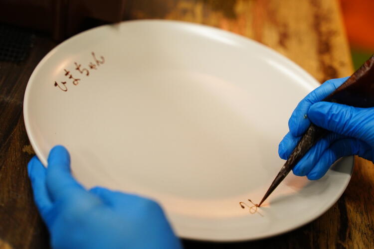 美味しいひとときを提供する場所