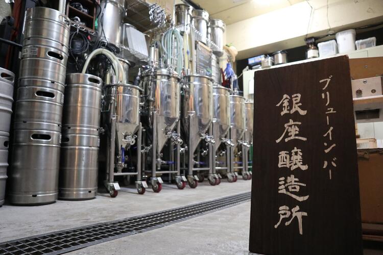 店内醸造のビールを提供！