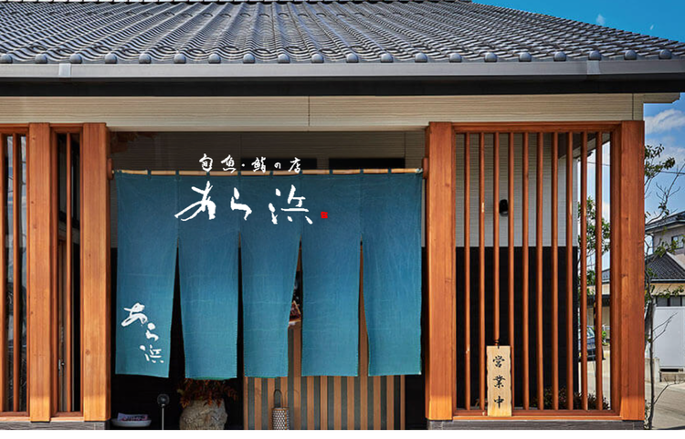 アルバイトは1日4h～×週2日～OK★