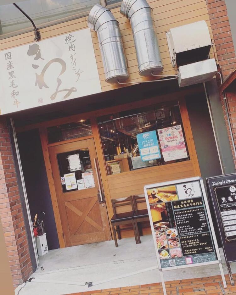 近鉄四日市駅から徒歩4分♪