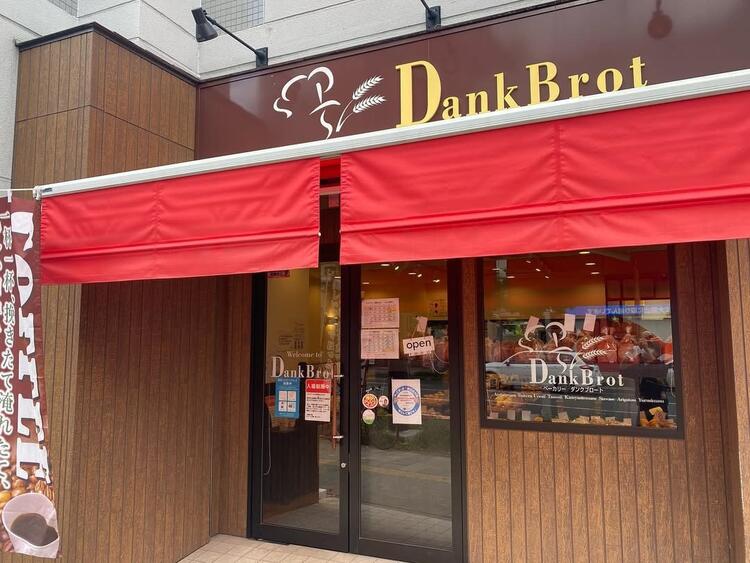 駅チカで通勤ラクラク◎