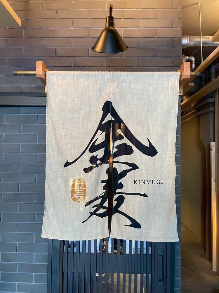 APからの社員登用も※画像は既存店です