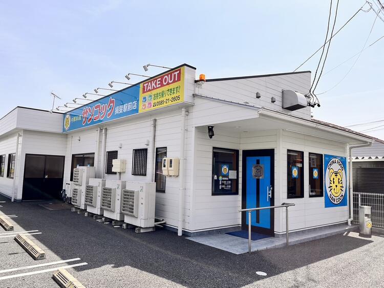 岐阜で親しまれている中華チェーン