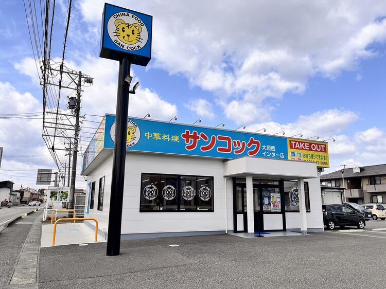 岐阜で親しまれている中華チェーン