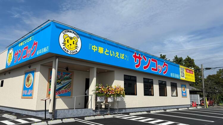 人気メディアやテレビでの紹介実績あり