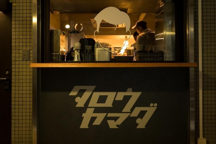 五反田駅から好アクセス◎