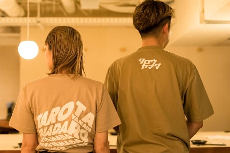 ユニフォームにこだわりアリ◎