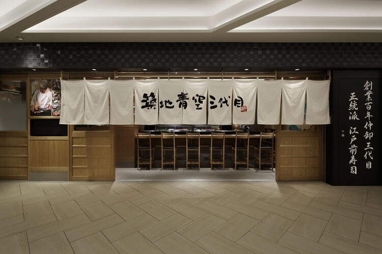 安定と挑戦どちらも実現できます◎