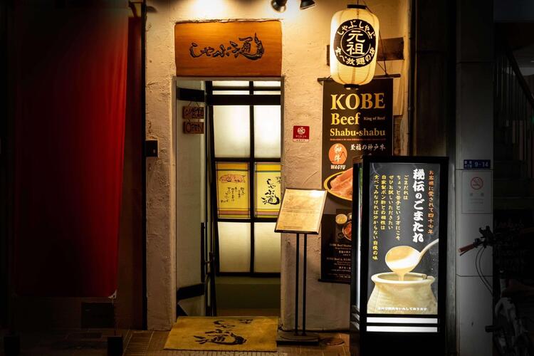 みなさまのご応募をお待ちしています！