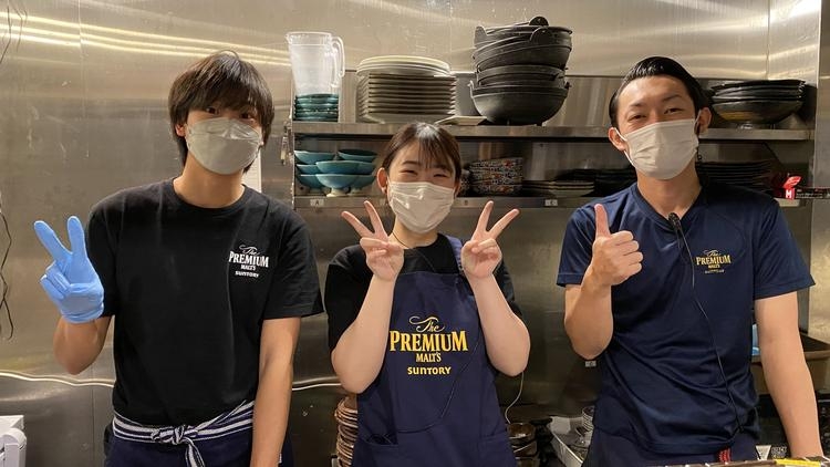 調理経験をいかせる! ※既存店画像
