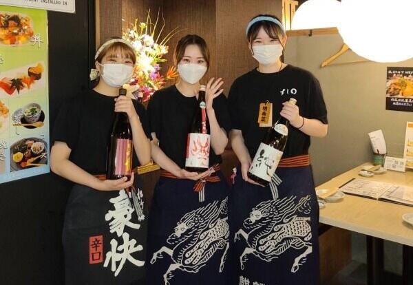 未経験でも先輩スタッフが丁寧に教えます★