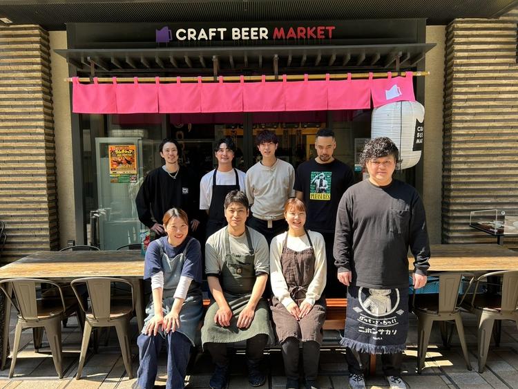 ぜひ、ご応募をお待ちしております！！！