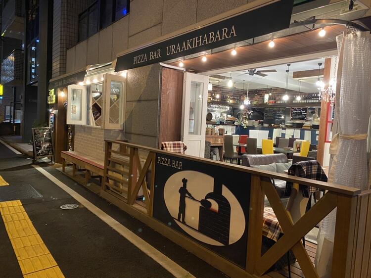 正社員募集！20〜40代が活躍中◎