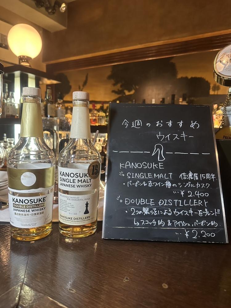 お勧めしたい銘柄をチョイスしてもらいます