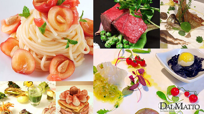 多くのメディアに登場する人気イタリアン