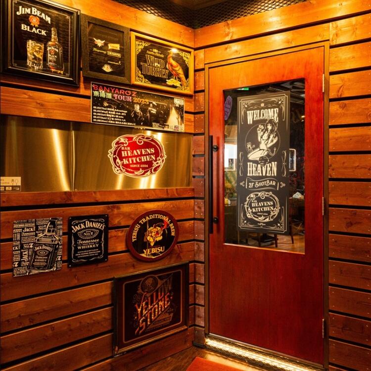 髪型・服装自由★ひげ・ネイル・ピアスOK