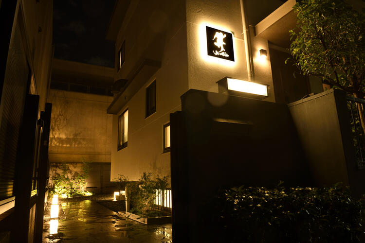 一軒家レストランです