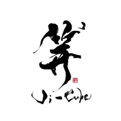 菰田欣也シェフ×佐々友和シェフのタッグ