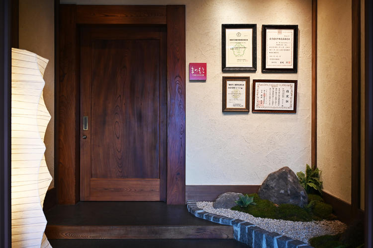 和風牛肉料理まつもとの詳細画像8