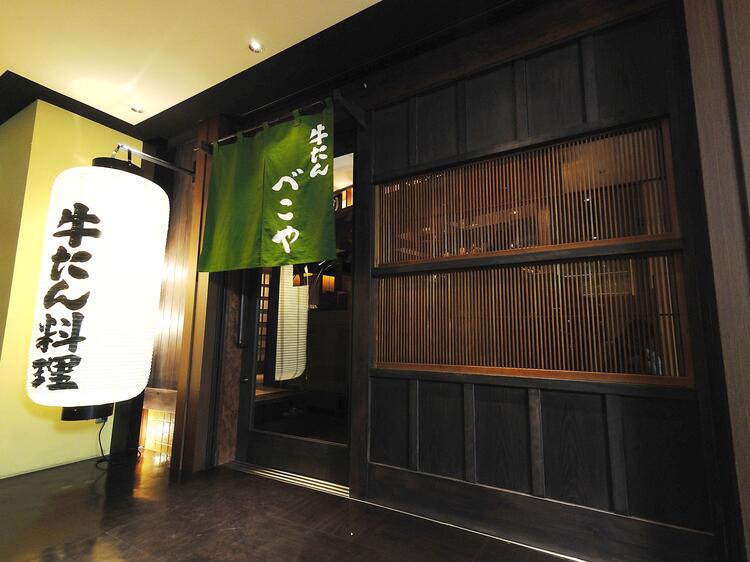 経験不問！一緒に全力で楽しみましょう！