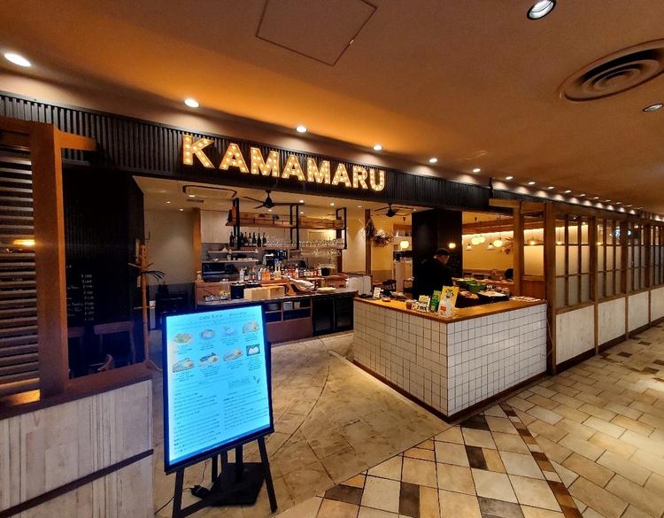 2025年5月オープン