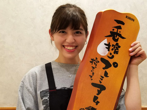 若手スタッフがのびのび笑顔で活躍中♪