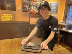 やっぱりステーキ 南森町駅前店の詳細画像2