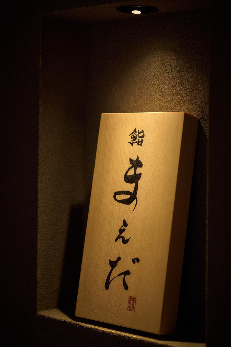 待遇や福利厚生も充実◎