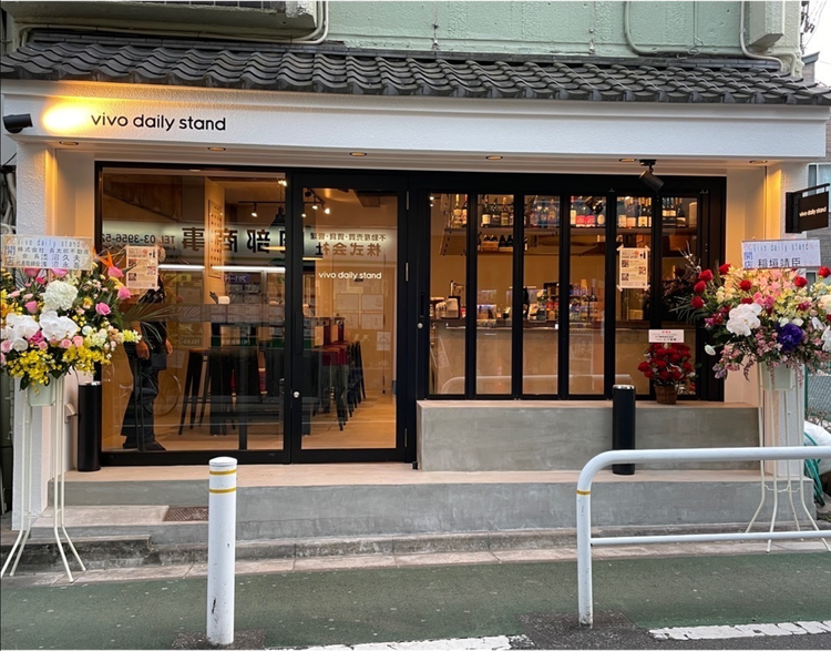 地域をつなぐ、個人店のようなお店♪