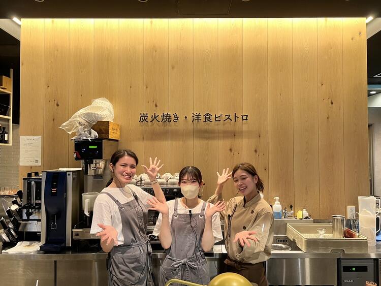居心地のいいお店を一緒につくりましょう！