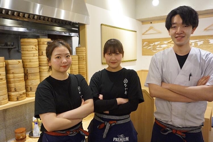 あなたの“頑張りたい”をしっかり評価◎