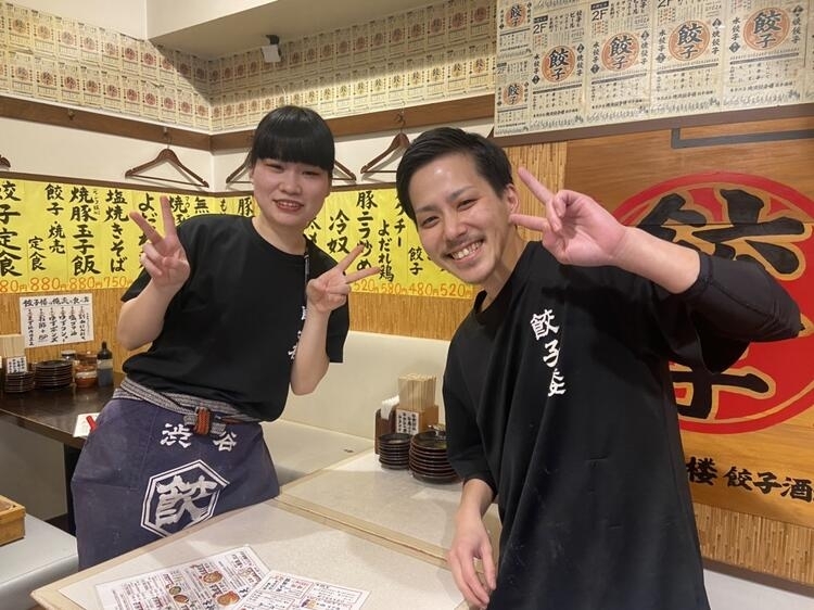 未経験スタートOK！