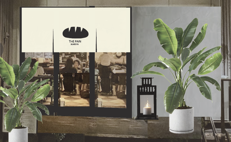 京都駅から徒歩圏内の路面店舗！