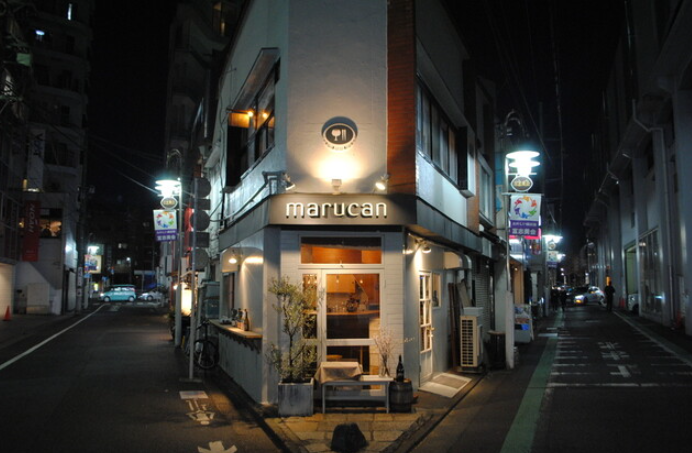 都立大学駅から徒歩45秒◎