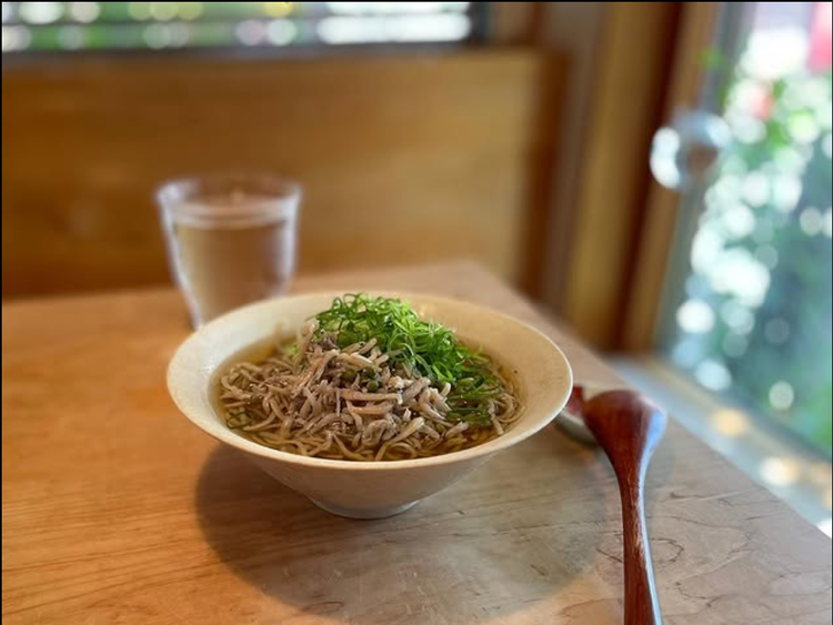 あなたのご応募をお待ちしています
