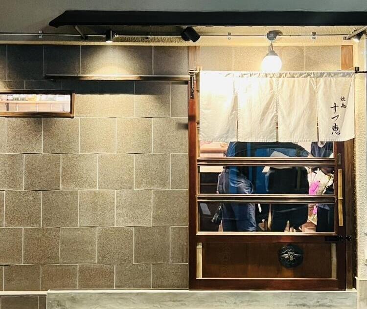 オープンから1年★新たにスタッフを募集！