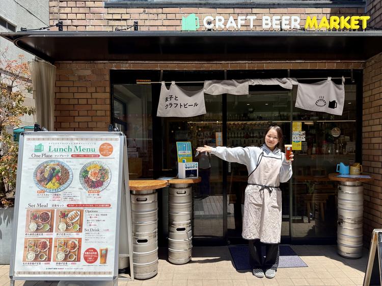 吉祥寺ペニーレーン通りにあるお店です！