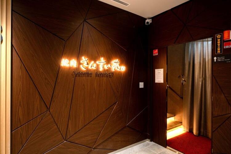 高月給・高時給で働けるのが魅力★