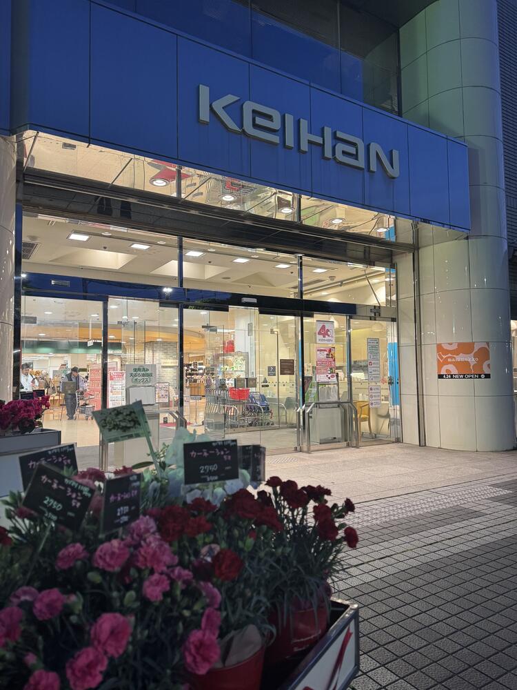 駅チカで通勤ラクラク◎
