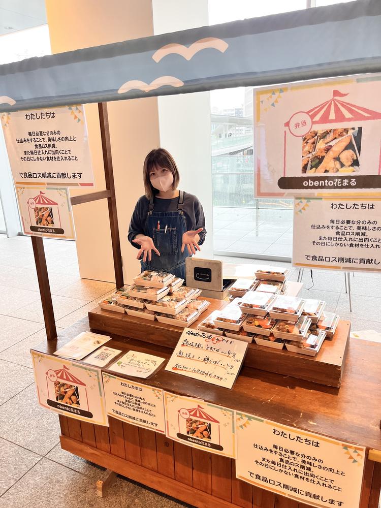 呑場 ずずず の詳細画像6