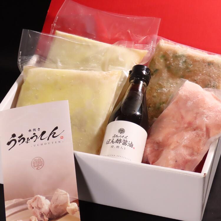 通販事業を拡大中！