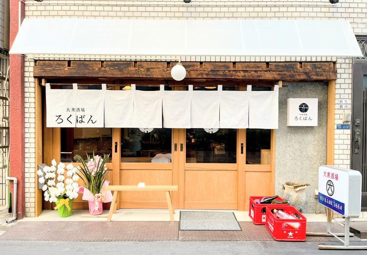 経験者大歓迎！