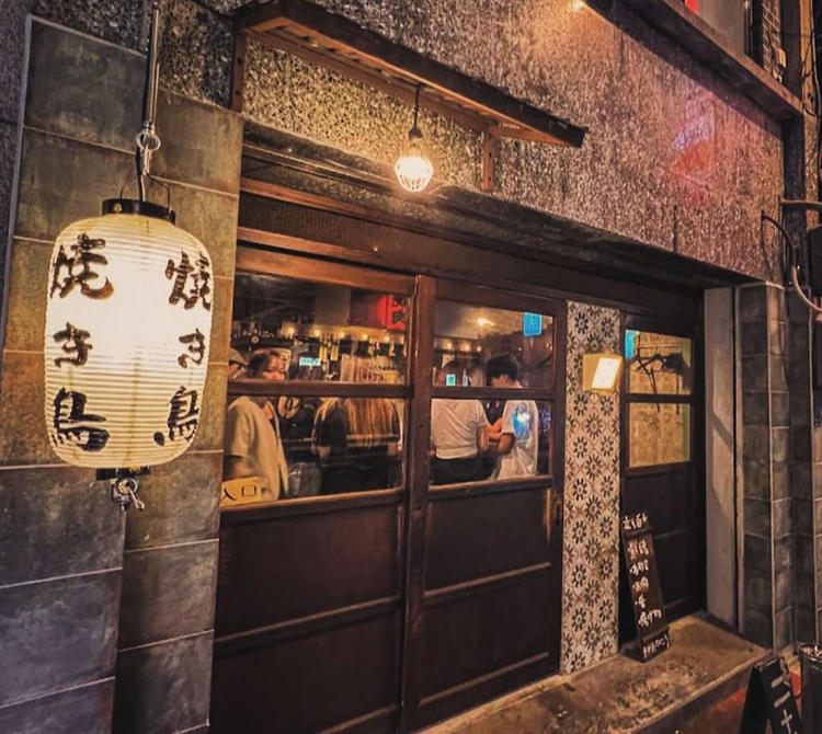 どこでも通用する飲食人に成長しませんか？