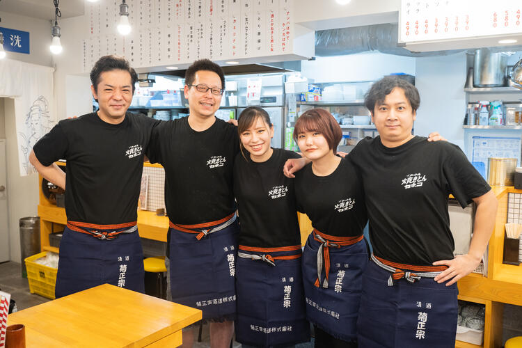 人の良さが魅力♪和気あいあいとした職場
