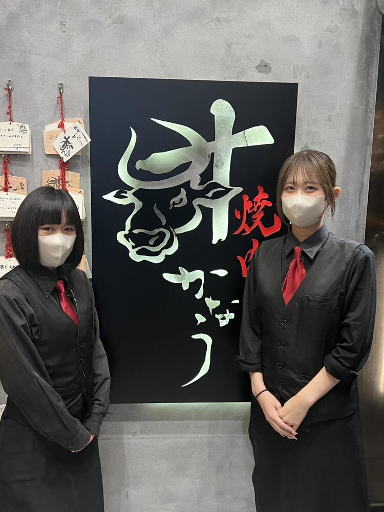 あなたのご応募をお待ちしています♪