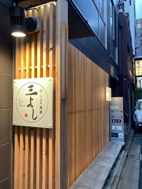 2023年6月銀座に出店後業績好調◎