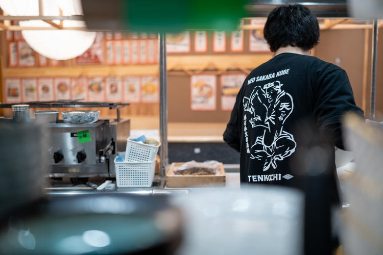 皆様からのご応募をお待ちしております。