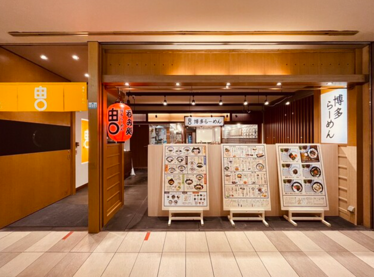 らーめん愛あふれる方なら大歓迎☆