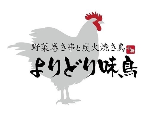 シフトは柔軟に対応いたします◎