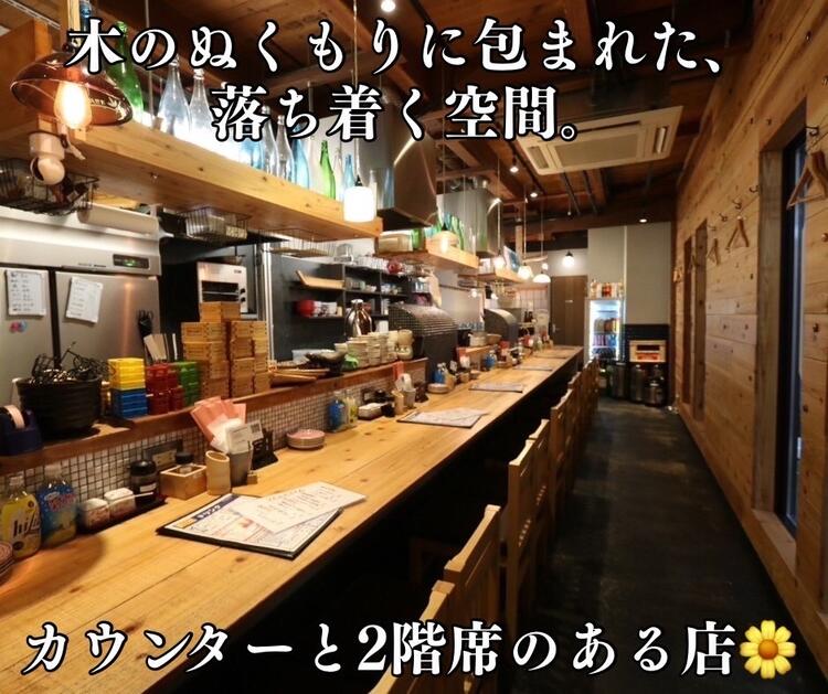 働きやすい環境が整っています！